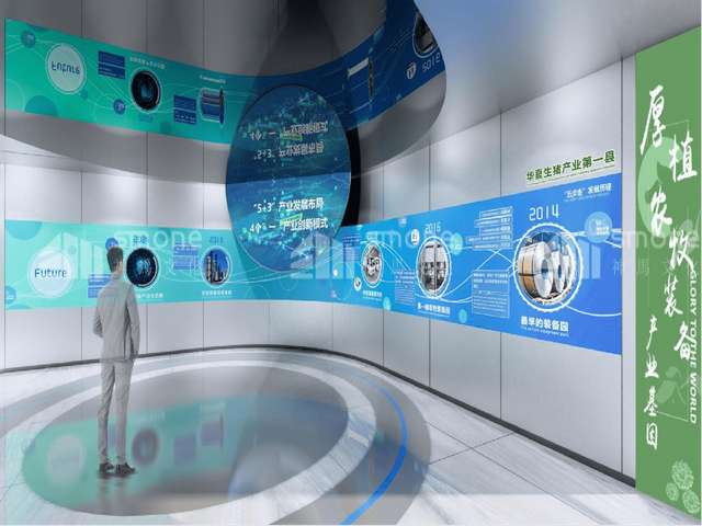 塑料保护圈生产厂家